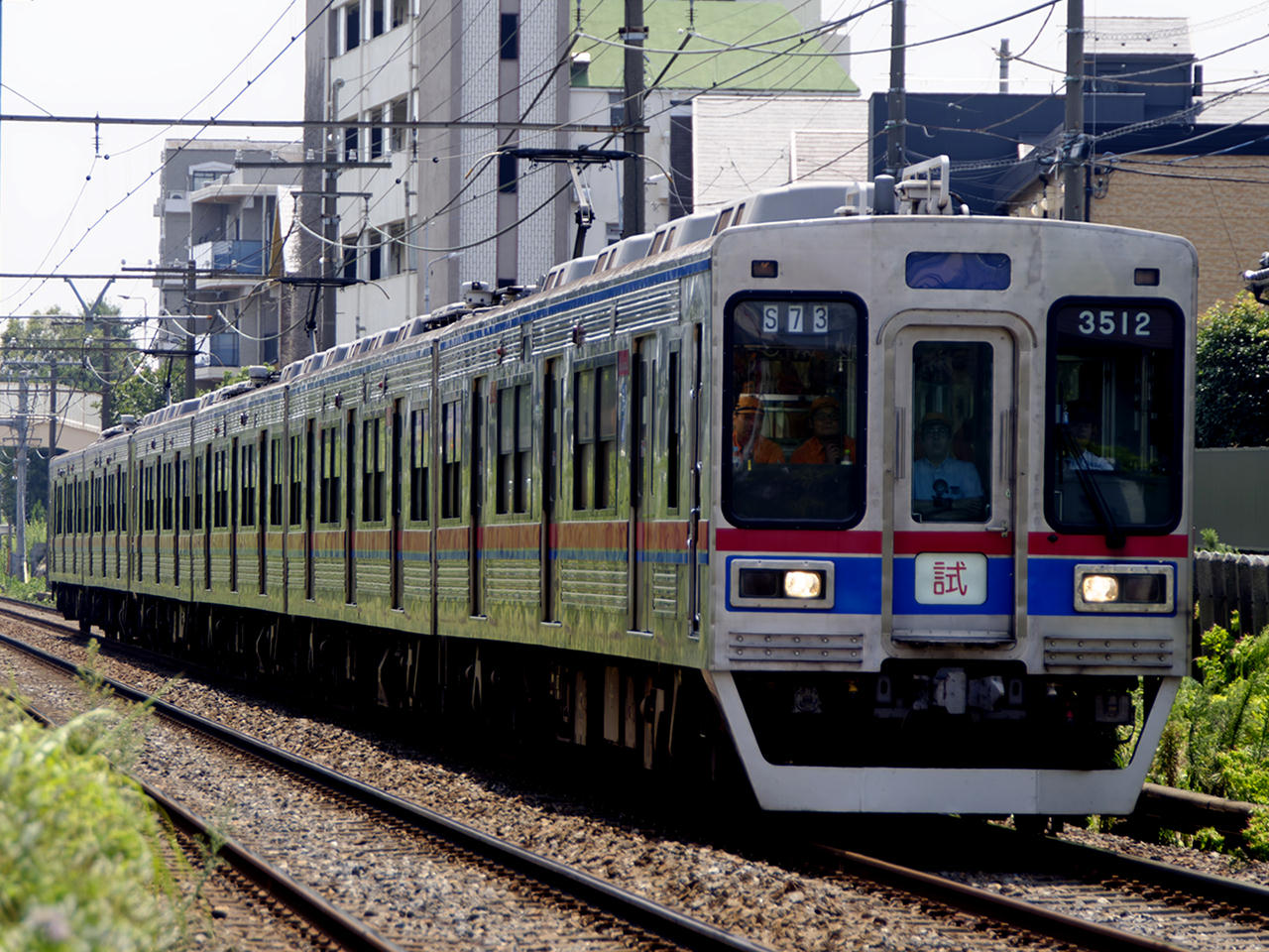2025/8/6ijyzh (摜TCY: 1280~960 280kB)