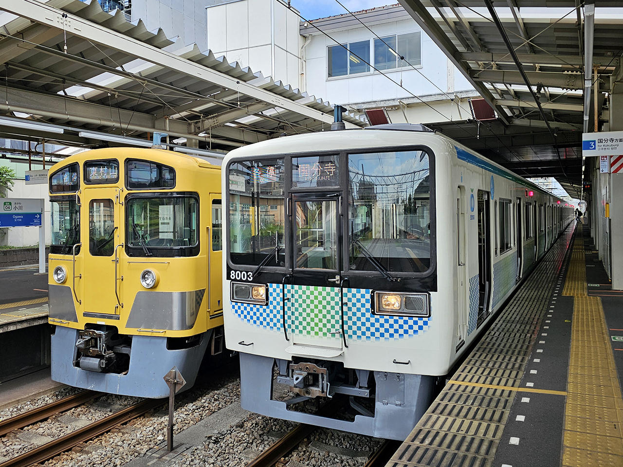 2025/8/29ij (摜TCY: 1280~960 341kB)