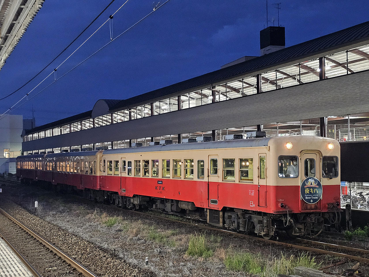 2025/9/19ijc (摜TCY: 1280~960 304kB)