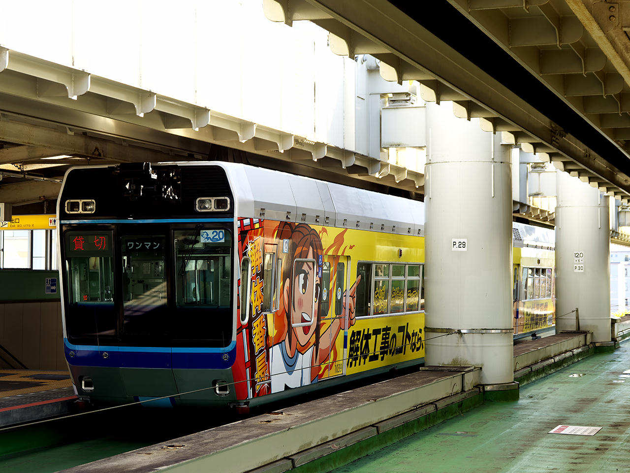 2025/11/22�i�y�j��t�s�s���m���[�� (�摜�T�C�Y: 1280�~960 229kB)