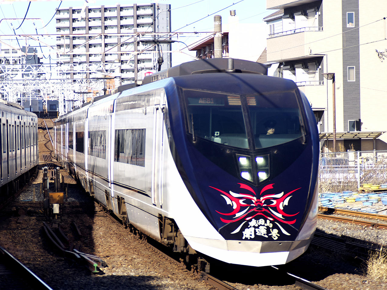 2026/1/12 �D�����n�� (�摜�T�C�Y: 1280�~960 310kB)