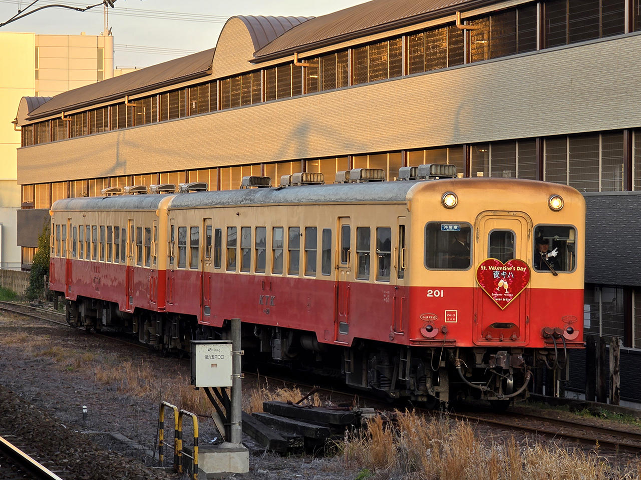 2026/2/6 �����c����L�n (�摜�T�C�Y: 1280�~960 297kB)