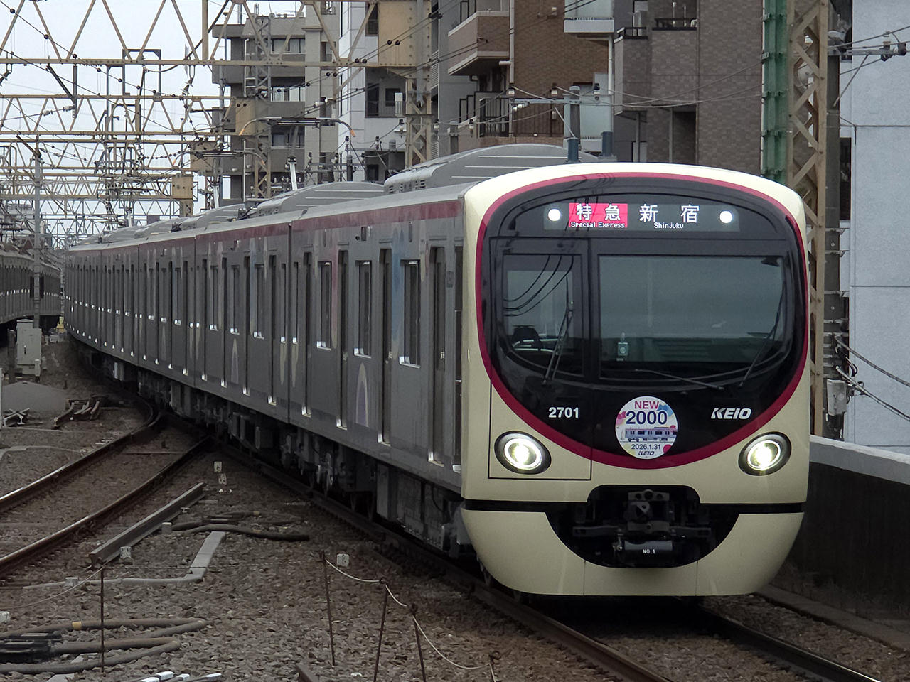 2026/2/7�@�����i�s�c10-300�j (�摜�T�C�Y: 1280�~960 241kB)