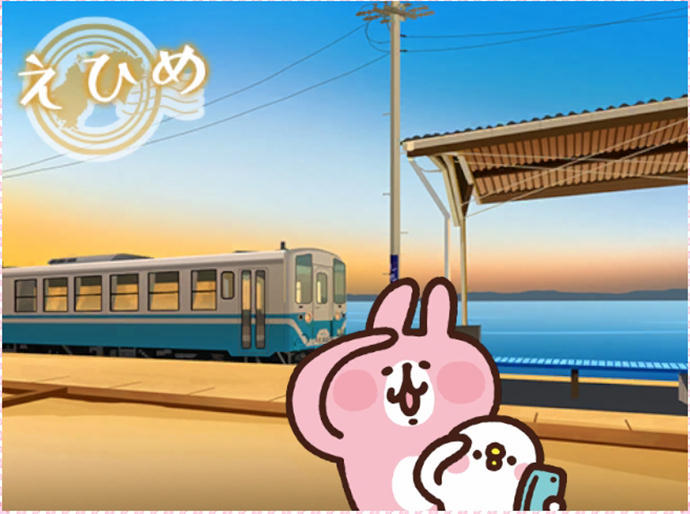 四国シークレット_愛媛伊予市下灘駅