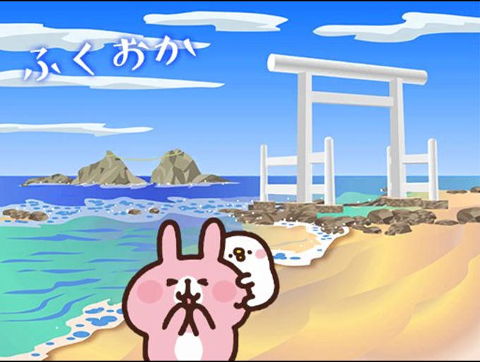 夫婦岩（桜井二見ヶ浦）