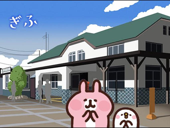 飛騨古川駅