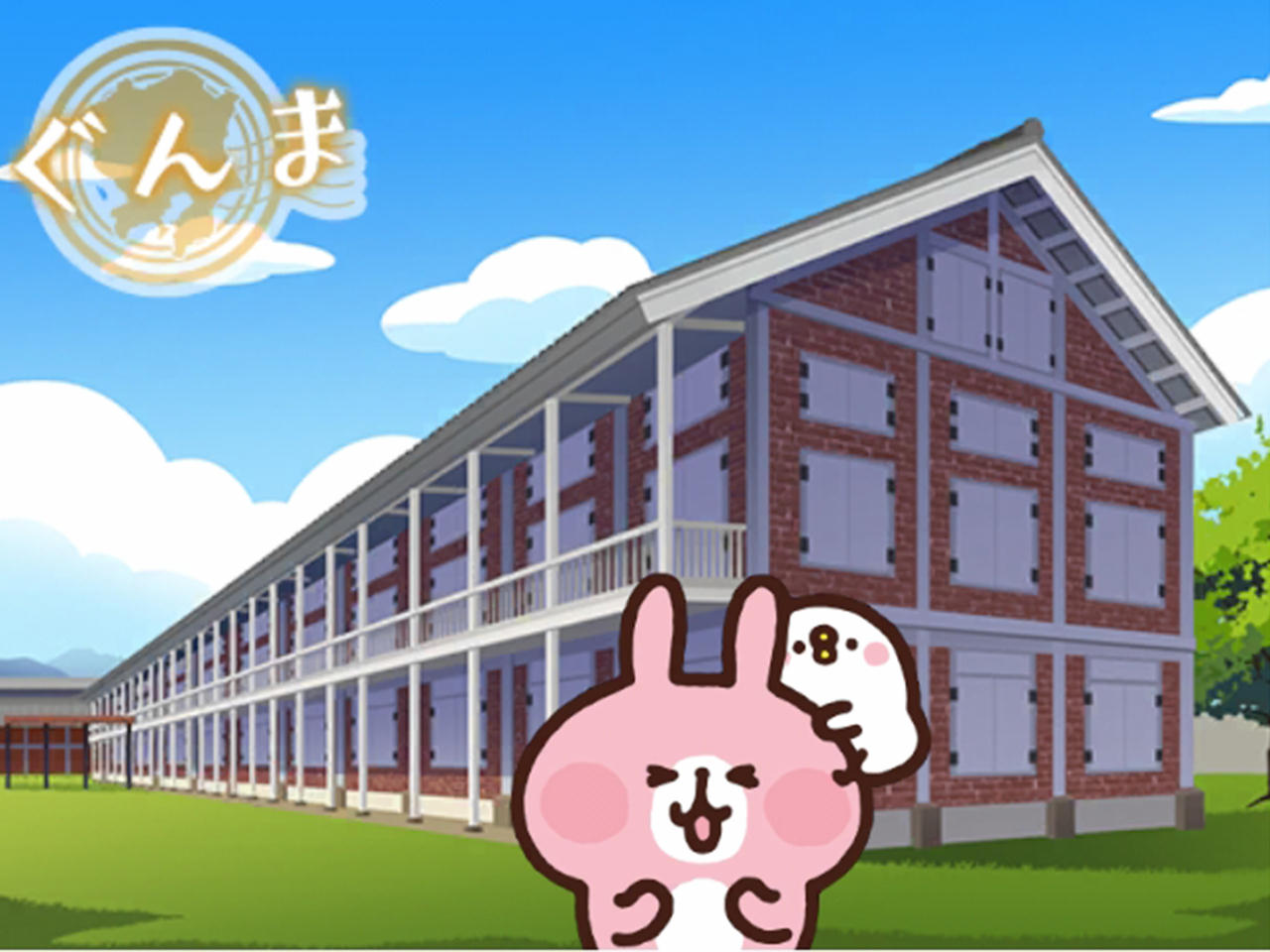 群馬特別_富岡製糸場