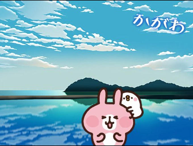 父母ヶ浜