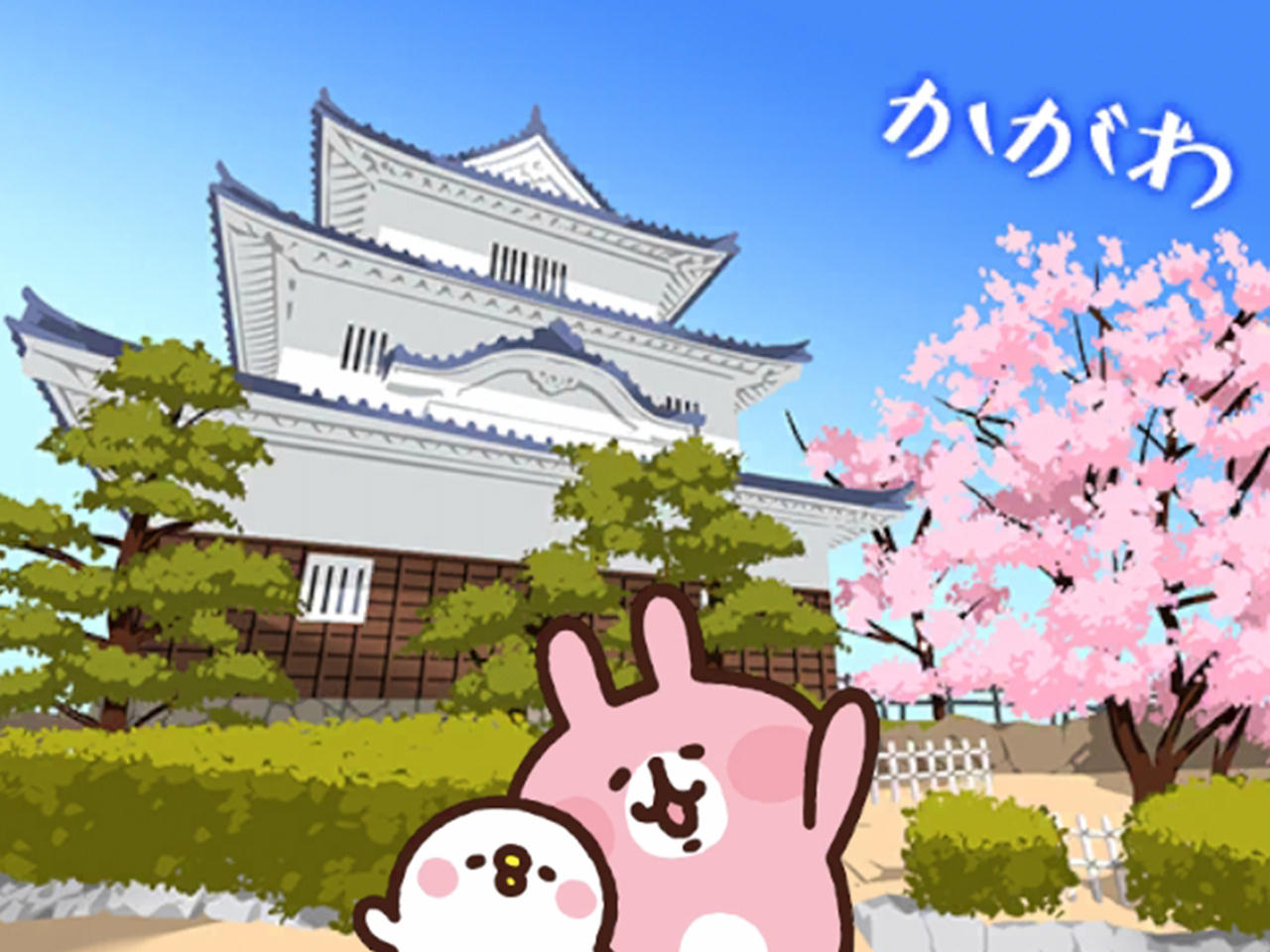 丸亀城