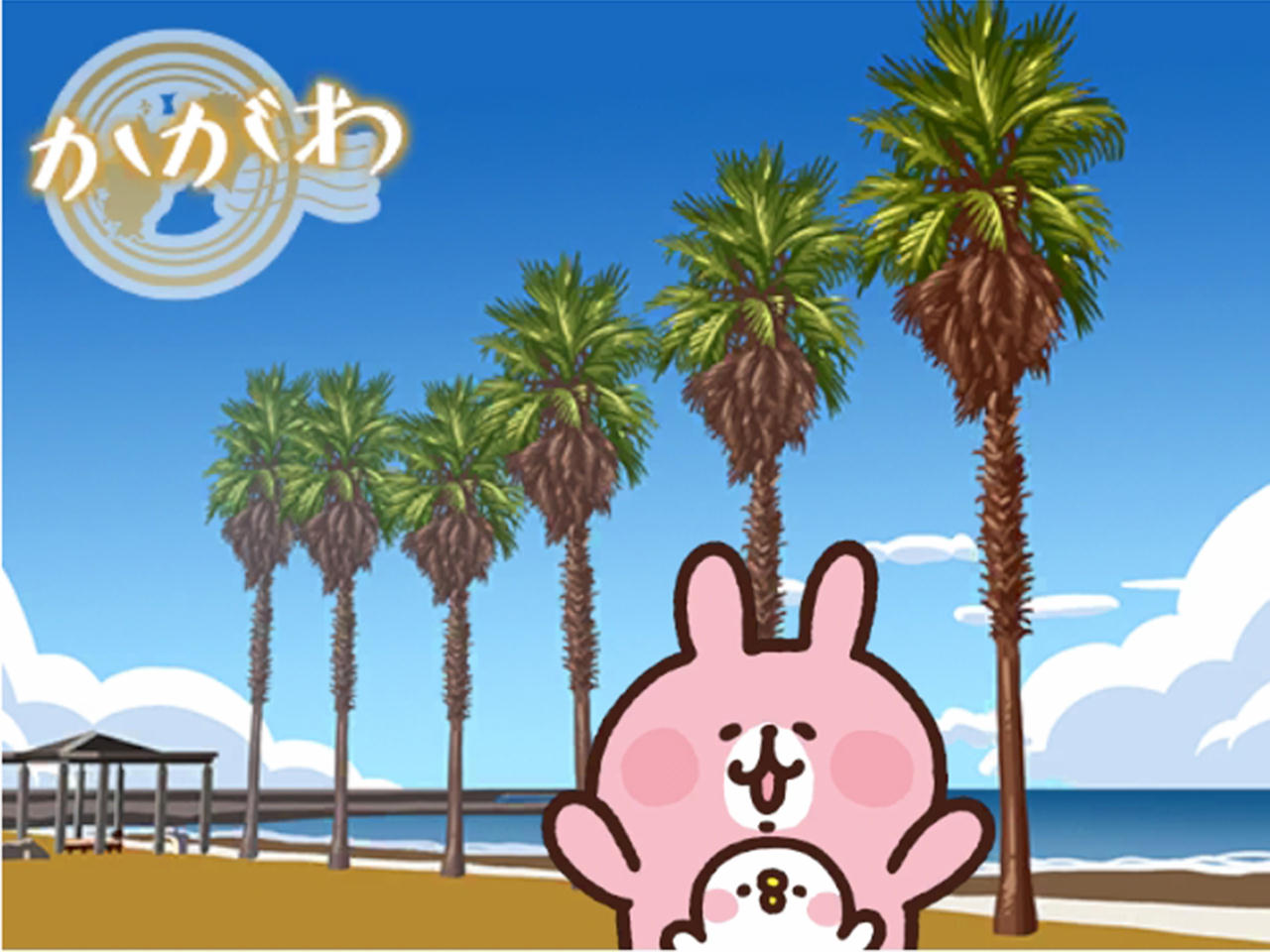 四国特別_香川一の宮公園