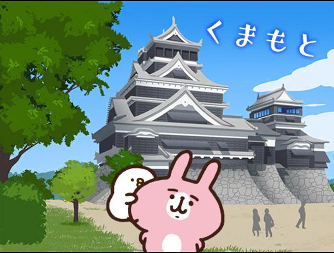 熊本城