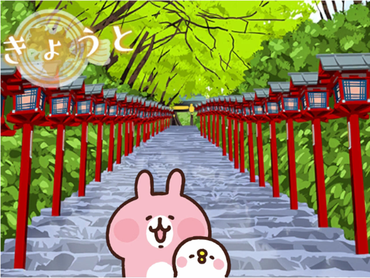 京都特別_京都貴船神社