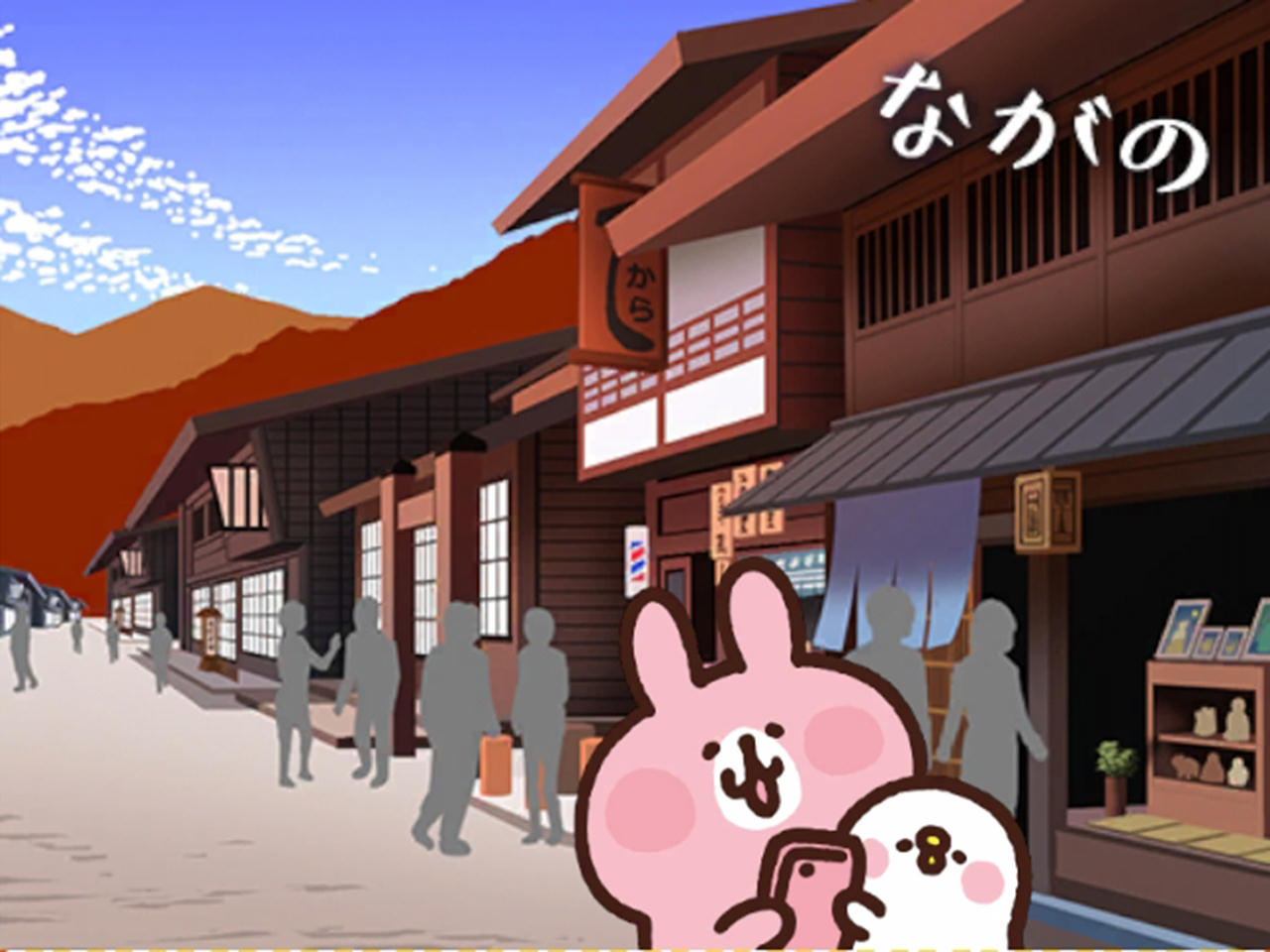 奈良井宿