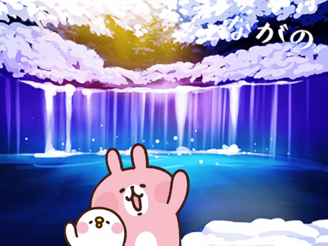 白糸の滝