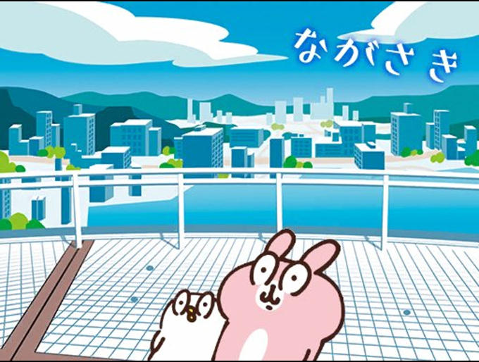 稲佐山展望台
