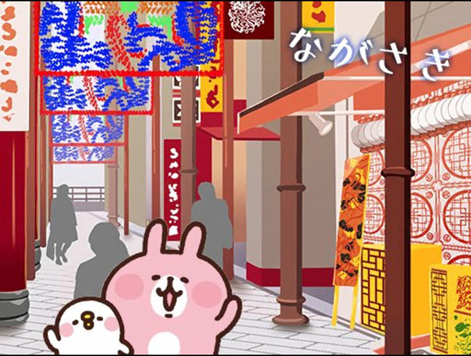長崎新地中華街