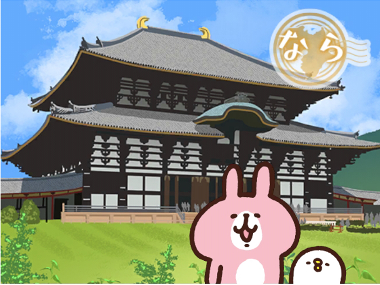 関西特別_奈良東大寺