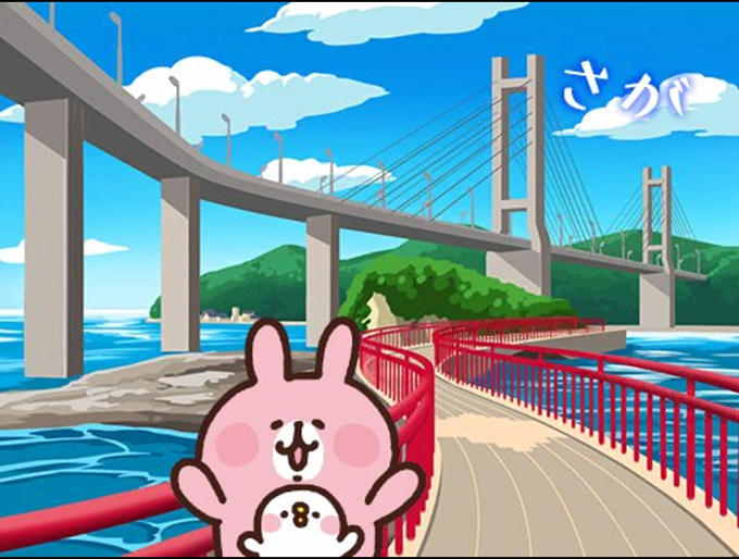 呼子大橋