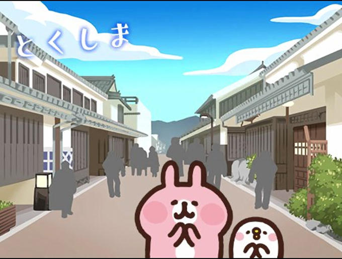 うだつの町並み