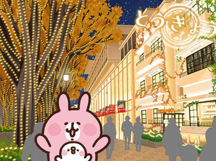 東京特別_表参道