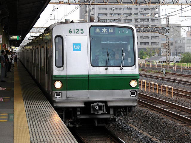 東京メトロ千代田線