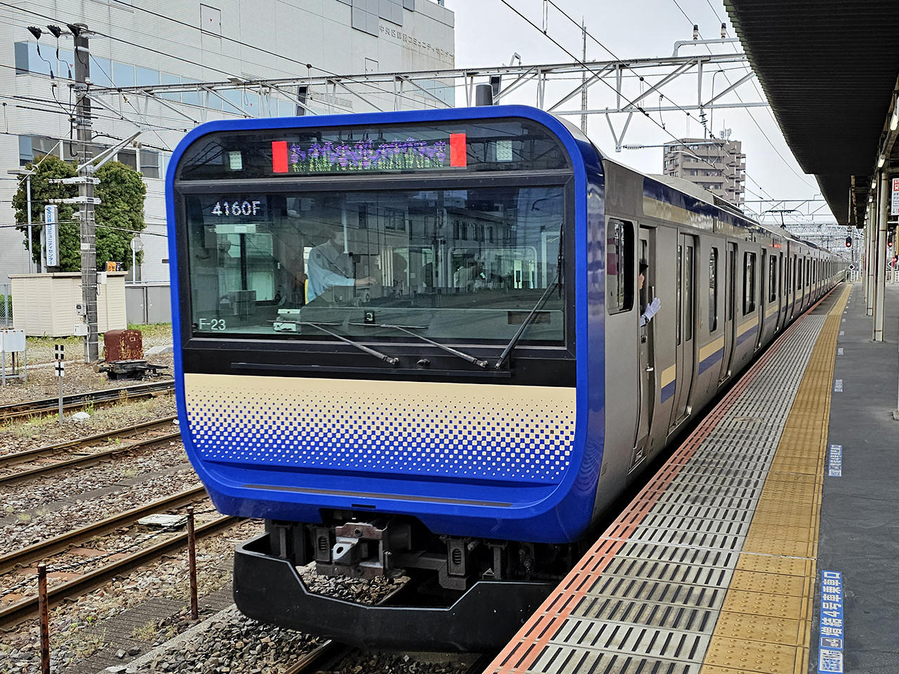 鎌倉車両センターE235系F-23編成