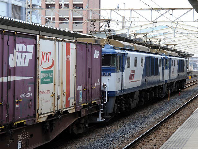 EF64-1038 EF64-1038