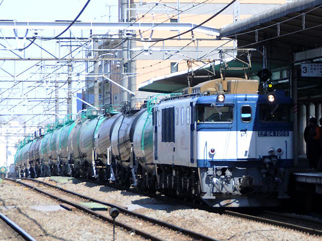 愛知機関区EF64-1008