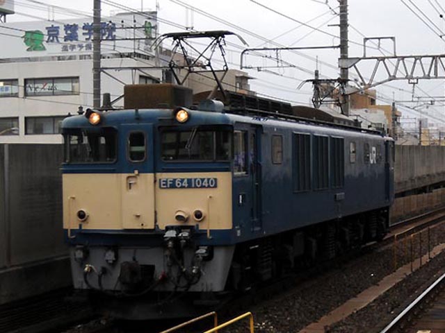 愛知機関区EF64-1040