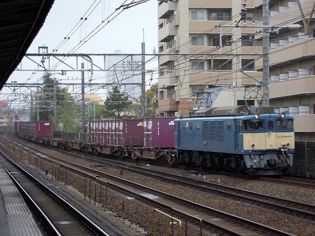 EF64-1048