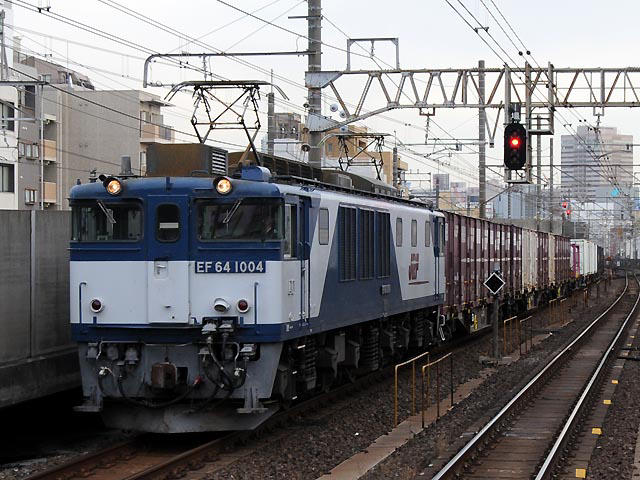 愛知機関区EF64-1004
