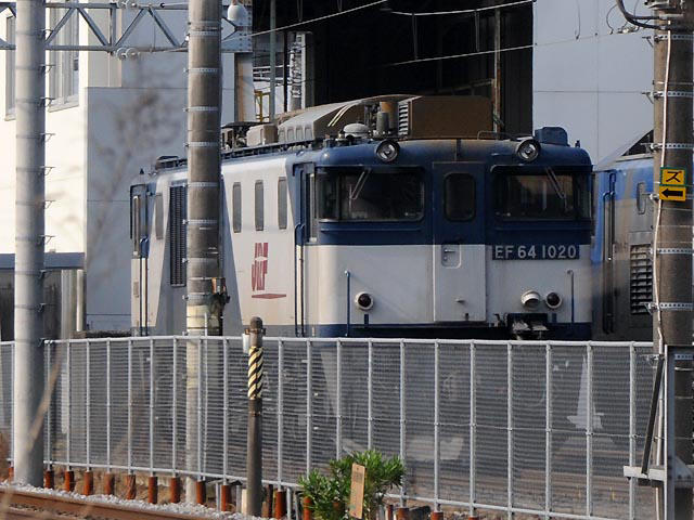愛知機関区EF64-1020