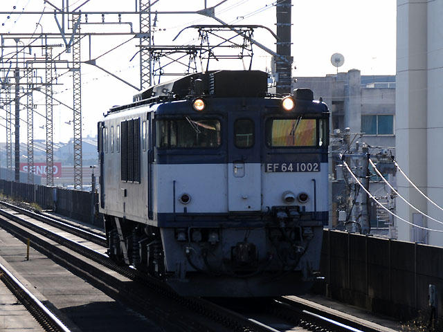 愛知機関区EF64-1002