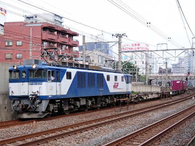 愛知機関区EF64-1034