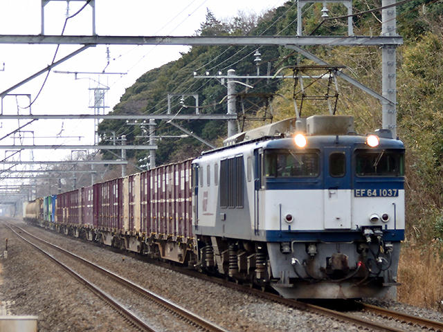 愛知機関区EF64-1037