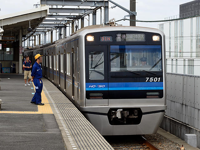 北総鉄道7500形