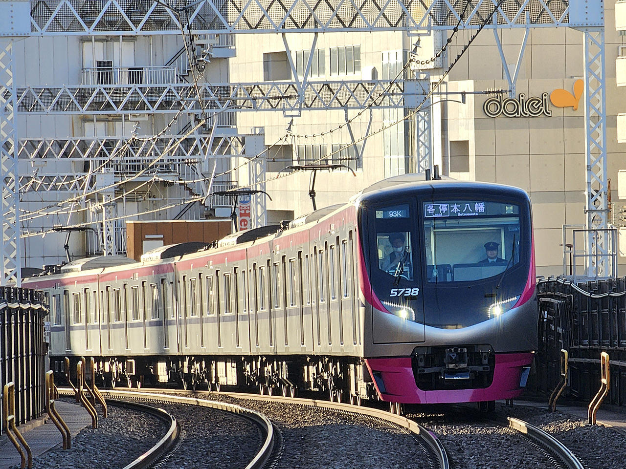 5738F